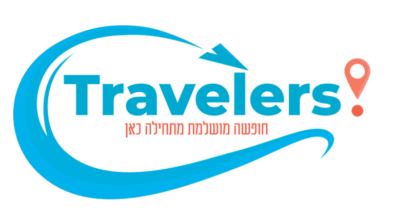 gulliver travel israel