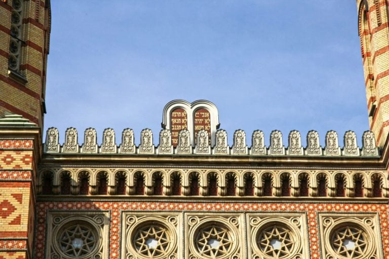 The Great Synagogue