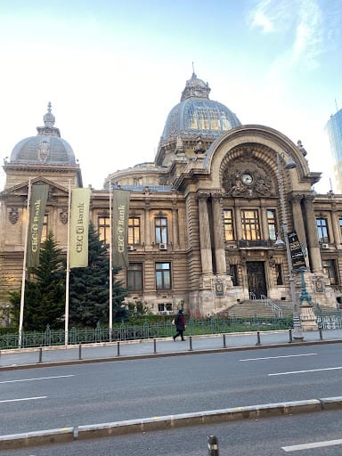 מבנה הבנק של רומניה