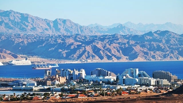 eilat